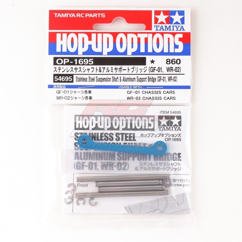 Tamiya 54695 - Stainless Steel Suspension Shaft & Aluminum Support Bridge (GF-01, WR-02) Hop-Up Options no.1695 OP-1695