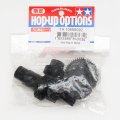 alt="Tamiya 0555092 - Gear Set For Volkswagen Type 2 Wheelie WR02" title="Tamiya 0555092 - Gear Set For Volkswagen Type 2 Wheelie WR02"