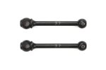 Tamiya 22054 - 37mm Drive Shafts for Double Cardan Joint Shafts (2pcs) OP-2054