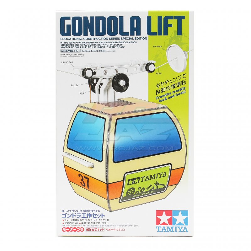 Tamiya 69936 - Gondola Lift