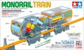 alt="Tamiya 70254 - Monorail Train" title="Tamiya 70254 - Monorail Train"
