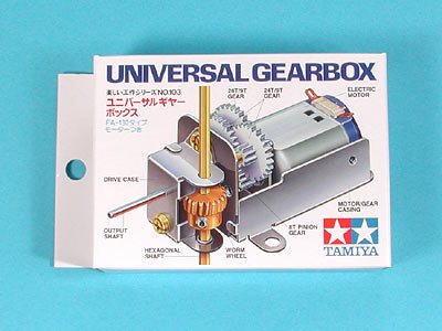 Tamiya 70103 - Universal Gearbox