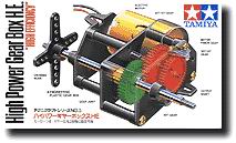 Tamiya 72003 - High Power Gear Box HE