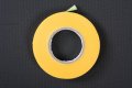 alt="Tamiya 87033 - Masking Tape 6mm" title="Tamiya 87033 - Masking Tape 6mm"