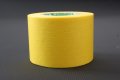 alt="Tamiya 87063 - Masking Tape 40mm" title="Tamiya 87063 - Masking Tape 40mm"