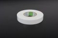 alt="Tamiya 87184 - Masking Tape for Curves 12mm (20M)" title="Tamiya 87184 - Masking Tape for Curves 12mm (20M)"