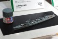 alt="Tamiya 81787 Mini Acrylic XF87 IJN Gray (Maizuru Arsenal) 10ml Bottle" title="Tamiya 81787 Mini Acrylic XF87 IJN Gray (Maizuru Arsenal) 10ml Bottle"