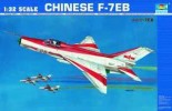 Trumpeter 02217 CHINESE F-7EB