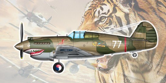 Trumpeter 05807 - 1/48 H-81A-2(AVG)