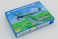 alt="Trumpeter 02850 - 1/48 Supermarine Spiteful F.MK.14 Fighter" title="Trumpeter 02850 - 1/48 Supermarine Spiteful F.MK.14 Fighter"