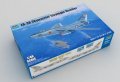 alt="Trumpeter 02871 - 1/48 EA-3B Skywarrior Strategic Bomber" title="Trumpeter 02871 - 1/48 EA-3B Skywarrior Strategic Bomber"