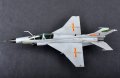alt="Trumpeter TP02879 - 1/48 PLA JL-9 Plateau Eagle" title="Trumpeter TP02879 - 1/48 PLA JL-9 Plateau Eagle"