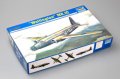 alt="Trumpeter 01626 - 1/72 - WELLINGTON Mk.1C WWII" title="Trumpeter 01626 - 1/72 - WELLINGTON Mk.1C WWII"