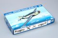 alt="Trumpeter 01629 - 1/72 - BRITISH Gannet AS.MK.1/4" title="Trumpeter 01629 - 1/72 - BRITISH Gannet AS.MK.1/4"