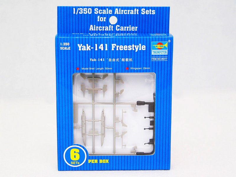 Trumpeter 06217 Yak-141 Freestyle