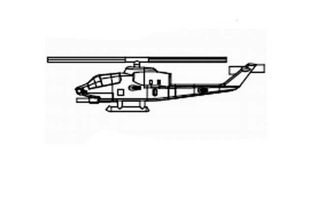 Trumpeter 03458 - 1/700 AH-1W Super Cobra