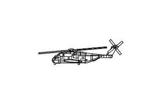 Trumpeter 03460 - 1/700 CH-53E Super Stallion