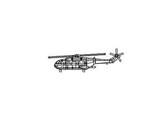 Trumpeter 03462 - 1/700 Z-8 Helicopter