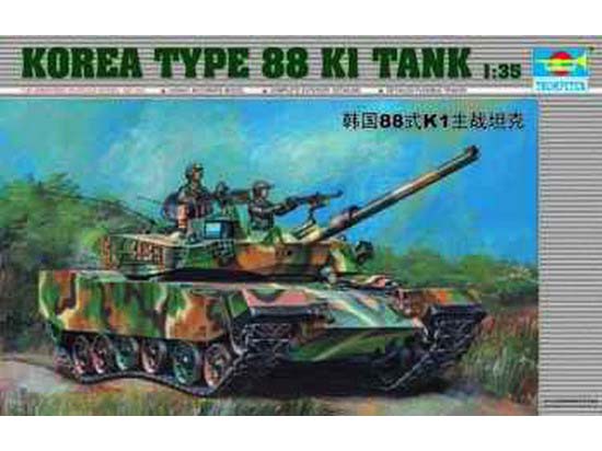 Trumpeter 00343 1/35 KOREA TYPE 88 K1 TANK