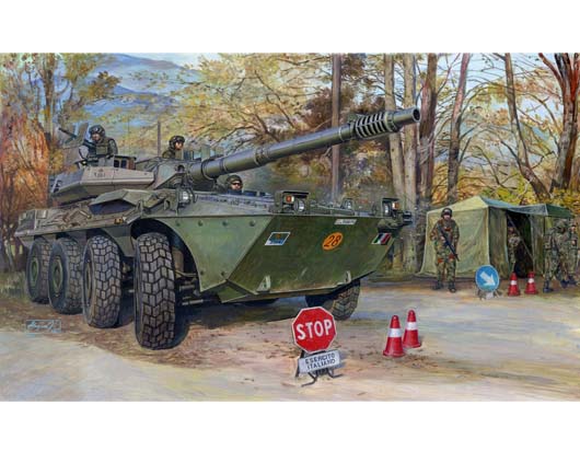 Trumpeter 00387 1/35 Centauro AFV 3rd series