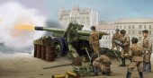 Trumpeter 02323 - 1/35 Soviet ML-20 152mm Howitzer Mod1937(Standard)