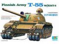 alt="Trumpeter 00341 1/35 Finnish Army T-55 W/KMT-5" title="Trumpeter 00341 1/35 Finnish Army T-55 W/KMT-5"