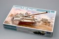 alt="Trumpeter 00376 1/35 T-62 Main Battle Tank Mod.1962" title="Trumpeter 00376 1/35 T-62 Main Battle Tank Mod.1962"