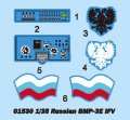 alt="Trumpeter 01530 - 1/35 Russian BMP-3E IFV" title="Trumpeter 01530 - 1/35 Russian BMP-3E IFV"