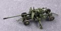 alt="Trumpeter 02349 - 1/35 Soviet 100mm Air Defense Gun KS-19M2" title="Trumpeter 02349 - 1/35 Soviet 100mm Air Defense Gun KS-19M2"