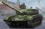 Trumpeter 05521 - 1/35 Soviet T-64B MOD 1984
