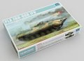alt="Trumpeter 05558 - 1/35 PLA ZBD-868 IFV" title="Trumpeter 05558 - 1/35 PLA ZBD-868 IFV"