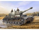 Trumpeter 00374 1/35 German Geschutzwagen IV b fur 10.5cm le.F.H. 18/1(Sf) (Sd.Kfz 165/1)