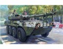 Trumpeter 00388 1/35 Spanish VCR-105 AFV