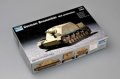 alt="Trumpeter 07211 1/72 GERMANY Brummbar Mid production" title="Trumpeter 07211 1/72 GERMANY Brummbar Mid production"
