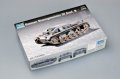 alt="Trumpeter 07256 Germany Sturmgeschutz III Ausf. B" title="Trumpeter 07256 Germany Sturmgeschutz III Ausf. B"
