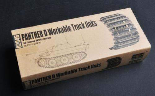 Trumpeter 02046 - 1/35 PANTHER D Workable Track links