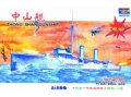alt="Trumpeter 03503 Zhong Shan Gunship" title="Trumpeter 03503 Zhong Shan Gunship"