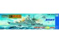 alt="Trumpeter 03614 - 1/200 Chinese Destroyer 136 Hangzhou (Plastic Model Kits)" title="Trumpeter 03614 - 1/200 Chinese Destroyer 136 Hangzhou (Plastic Model Kits)"