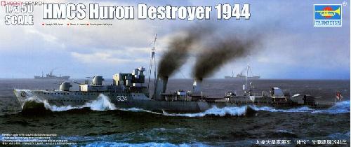 Trumpeter 05333 - 1/350 HMCS Huron Destroyer 1944