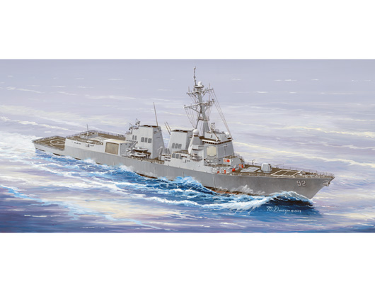Trumpeter 04527 1/350 USS Momsen DDG-92