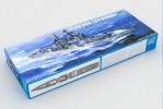 Trumpeter 04542 1/350 PLAN DDG 139 - NINGBO