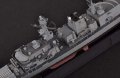 alt="Trumpeter 04546 - 1/350 HMS type 23 Frigate - Westminster (F237)" title="Trumpeter 04546 - 1/350 HMS type 23 Frigate - Westminster (F237)"