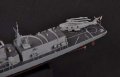 alt="Trumpeter 04546 - 1/350 HMS type 23 Frigate - Westminster (F237)" title="Trumpeter 04546 - 1/350 HMS type 23 Frigate - Westminster (F237)"