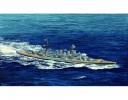 Trumpeter 05740 HMS HOOD 1941