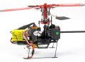 alt="WALKERA 4G3 V2 Brushless 2.4Ghz Metal Upgrade RTF Helicopter" title="WALKERA 4G3 V2 Brushless 2.4Ghz Metal Upgrade RTF Helicopter"
