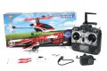 alt="WALKERA 4G3 V3 Double Brushless 2.4GHz Metal Upgrade with WK-2801 8CH Transmitter Edition Helicopter" title="WALKERA 4G3 V3 Double Brushless 2.4GHz Metal Upgrade with WK-2801 8CH Transmitter Edition Helicopter"