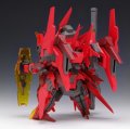alt="Wave KM-040 - ExCreR/GustClaw Super Robot Heroes No.02 Assort Assembly" title="Wave KM-040 - ExCreR/GustClaw Super Robot Heroes No.02 Assort Assembly"