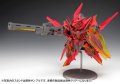 alt="Wave KM-040 - ExCreR/GustClaw Super Robot Heroes No.02 Assort Assembly" title="Wave KM-040 - ExCreR/GustClaw Super Robot Heroes No.02 Assort Assembly"