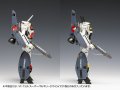 alt="Wave MC068 - 1/100 Macross VF-1S/A Super Valkyrie (Battroid Mode)" title="Wave MC068 - 1/100 Macross VF-1S/A Super Valkyrie (Battroid Mode)"