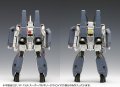 alt="Wave MC068 - 1/100 Macross VF-1S/A Super Valkyrie (Battroid Mode)" title="Wave MC068 - 1/100 Macross VF-1S/A Super Valkyrie (Battroid Mode)"